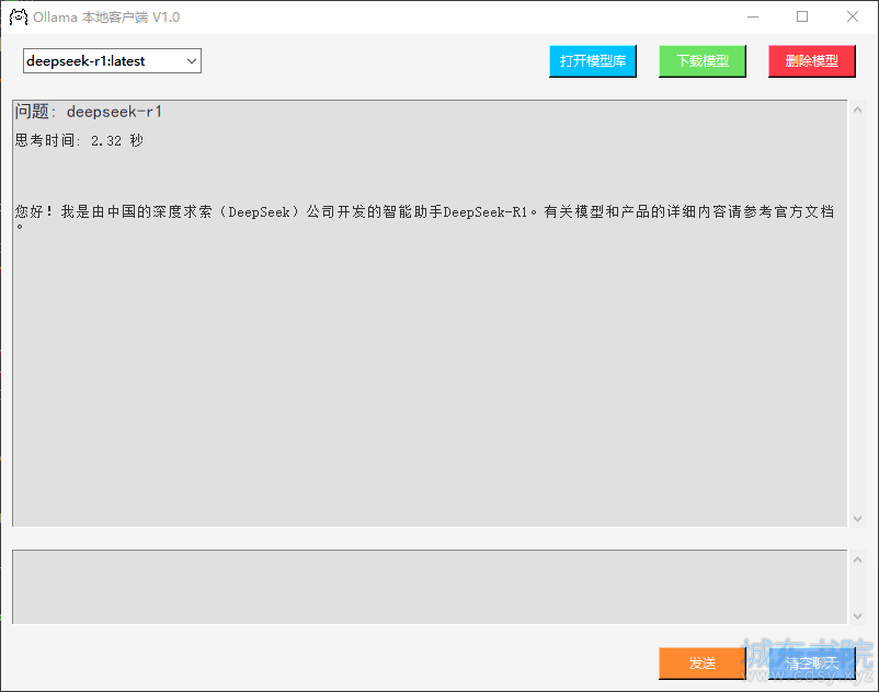 165748n76xcutb770ssd06.png