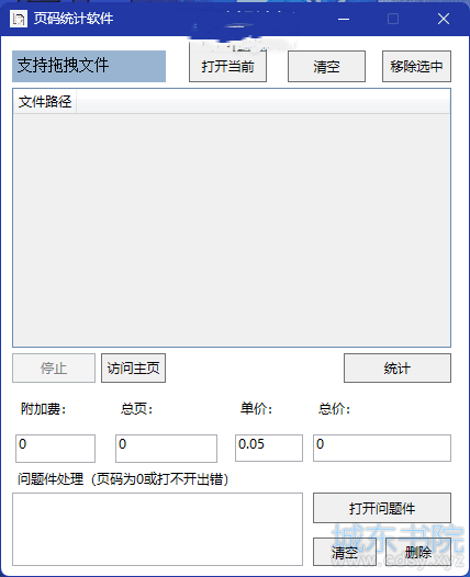 221621yvral1sccvbvklfn.png