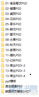 144559hgxzygiqsrgrzhy4.png
